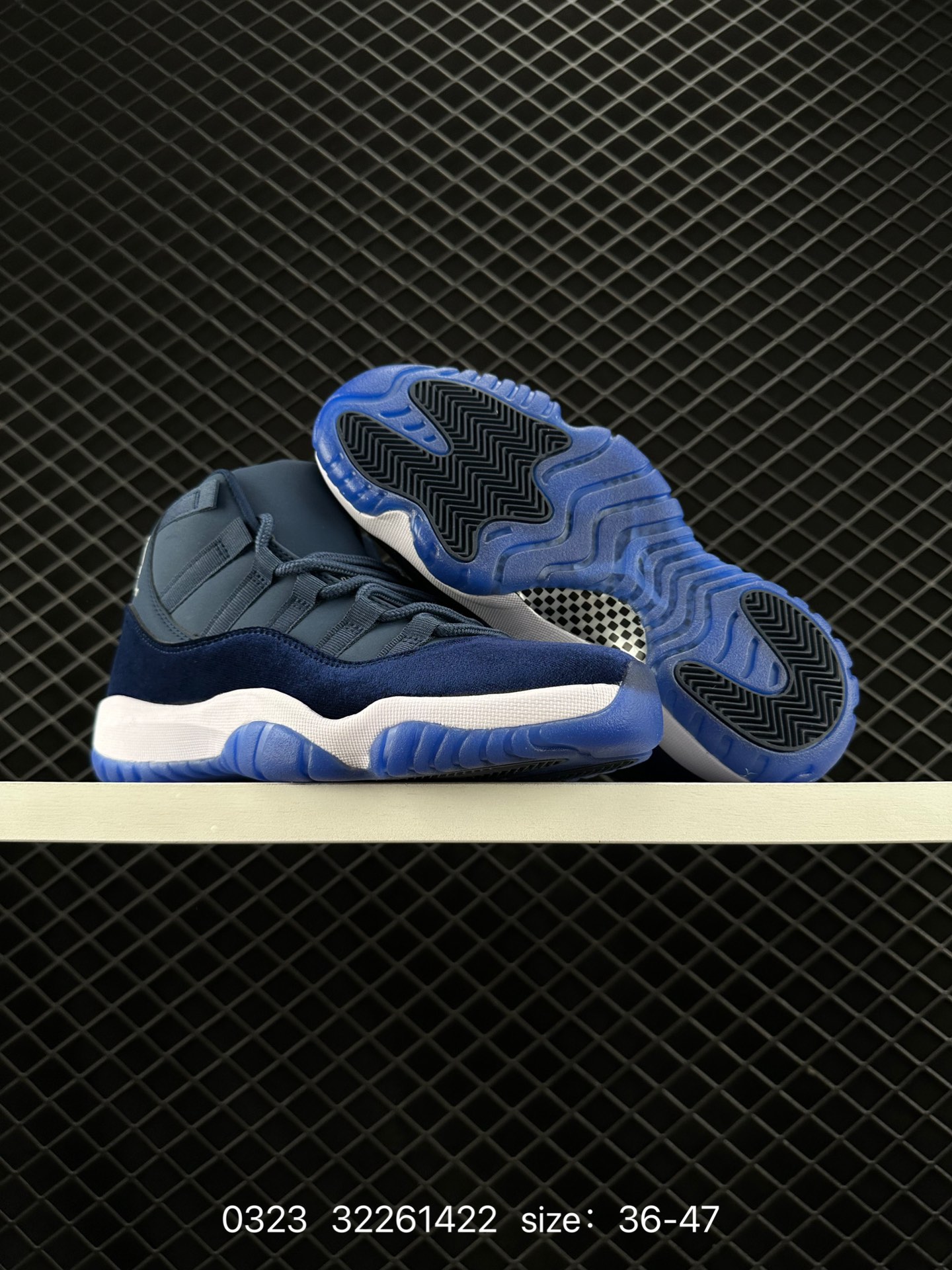 Nike Air Jordan 11 Retro